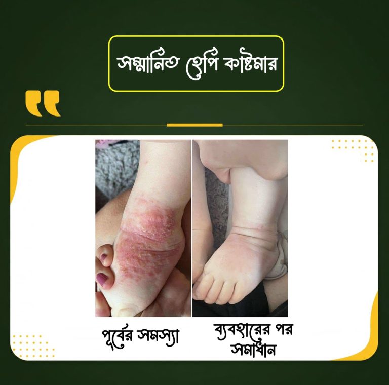 WhatsApp Image 2026-07-29 at 4.12.51 PM