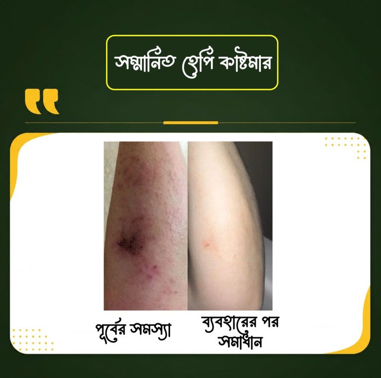 WhatsApp Image 2026-07-29 at 4.12.52 PM (1)