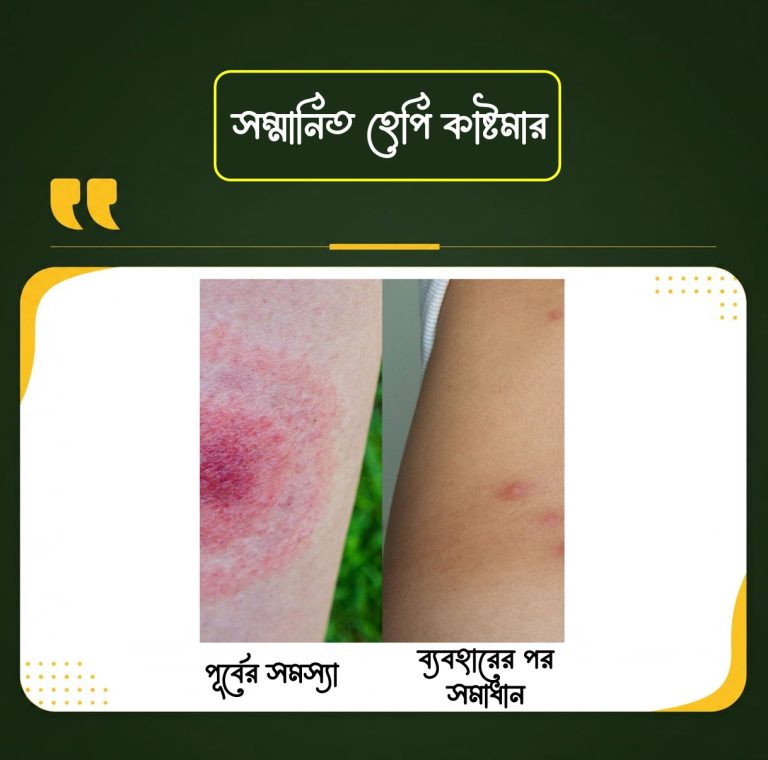 WhatsApp Image 2026-07-29 at 4.12.52 PM