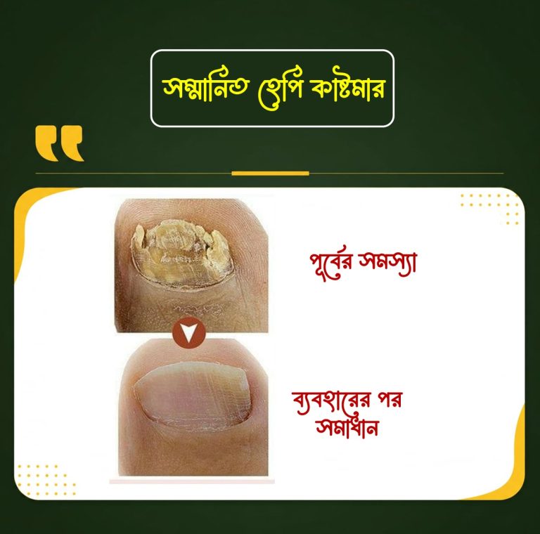 WhatsApp Image 2026-07-29 at 4.12.53 PM (1)
