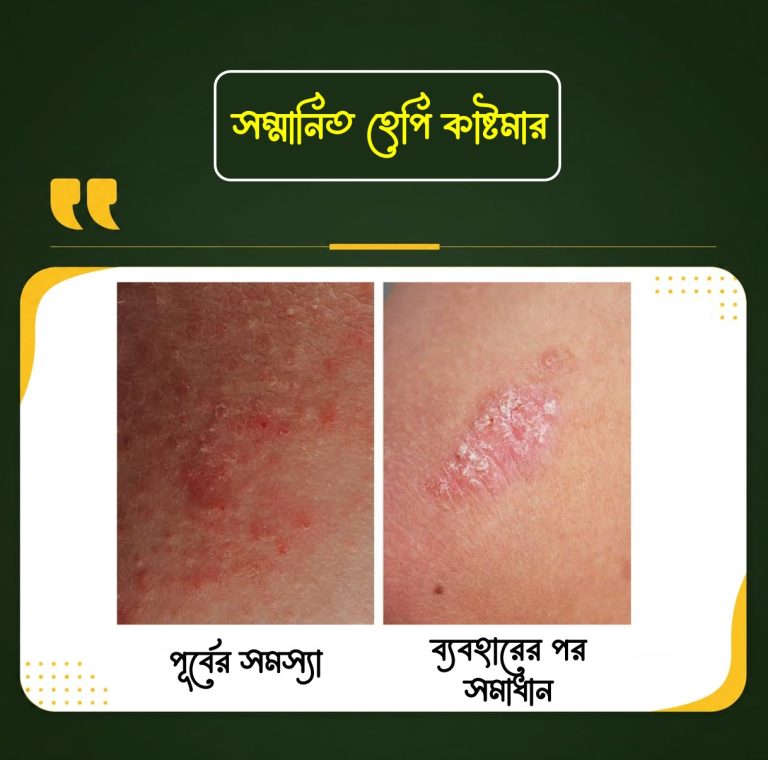 WhatsApp Image 2026-07-29 at 4.12.53 PM (2)