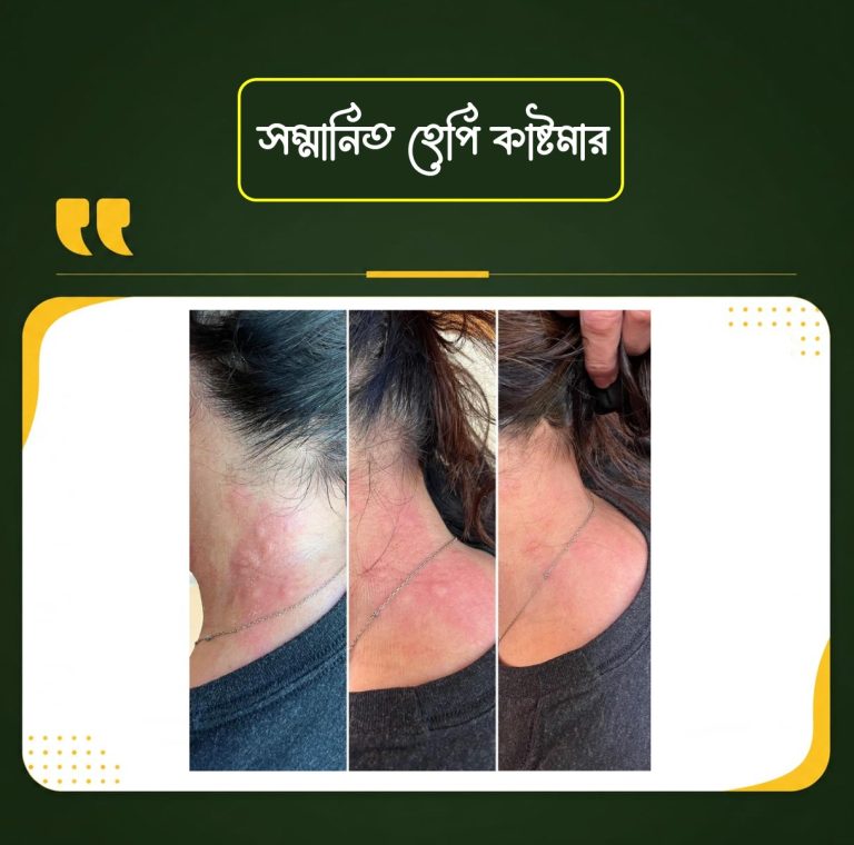 WhatsApp Image 2026-07-29 at 4.12.53 PM