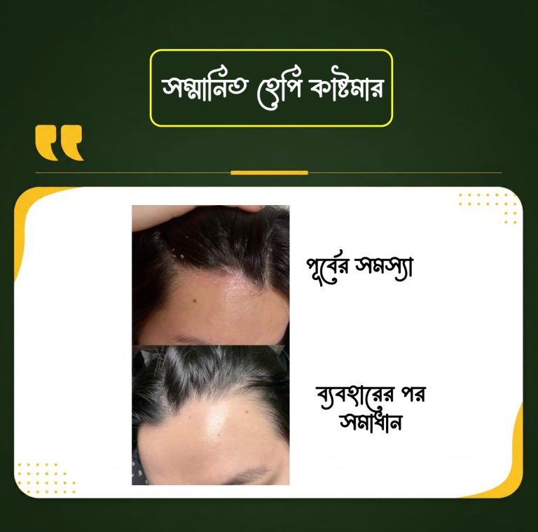 WhatsApp Image 2026-07-29 at 4.12.54 PM