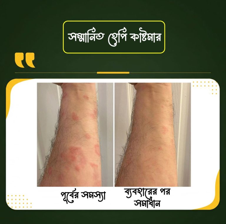 WhatsApp Image 2026-07-29 at 4.12.55 PM (1)
