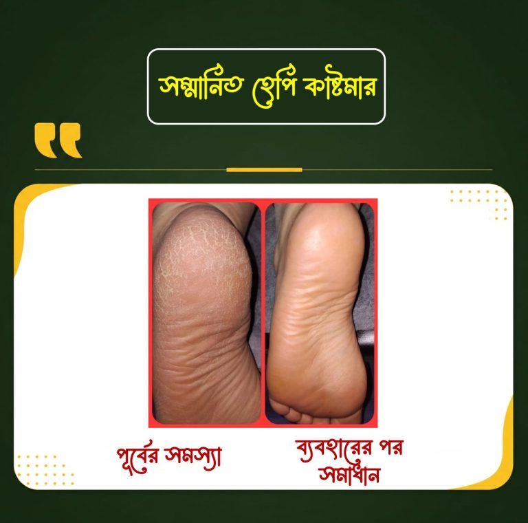 WhatsApp Image 2026-07-29 at 4.12.55 PM